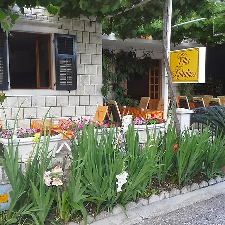 库库尔宜卡别墅酒店 3*